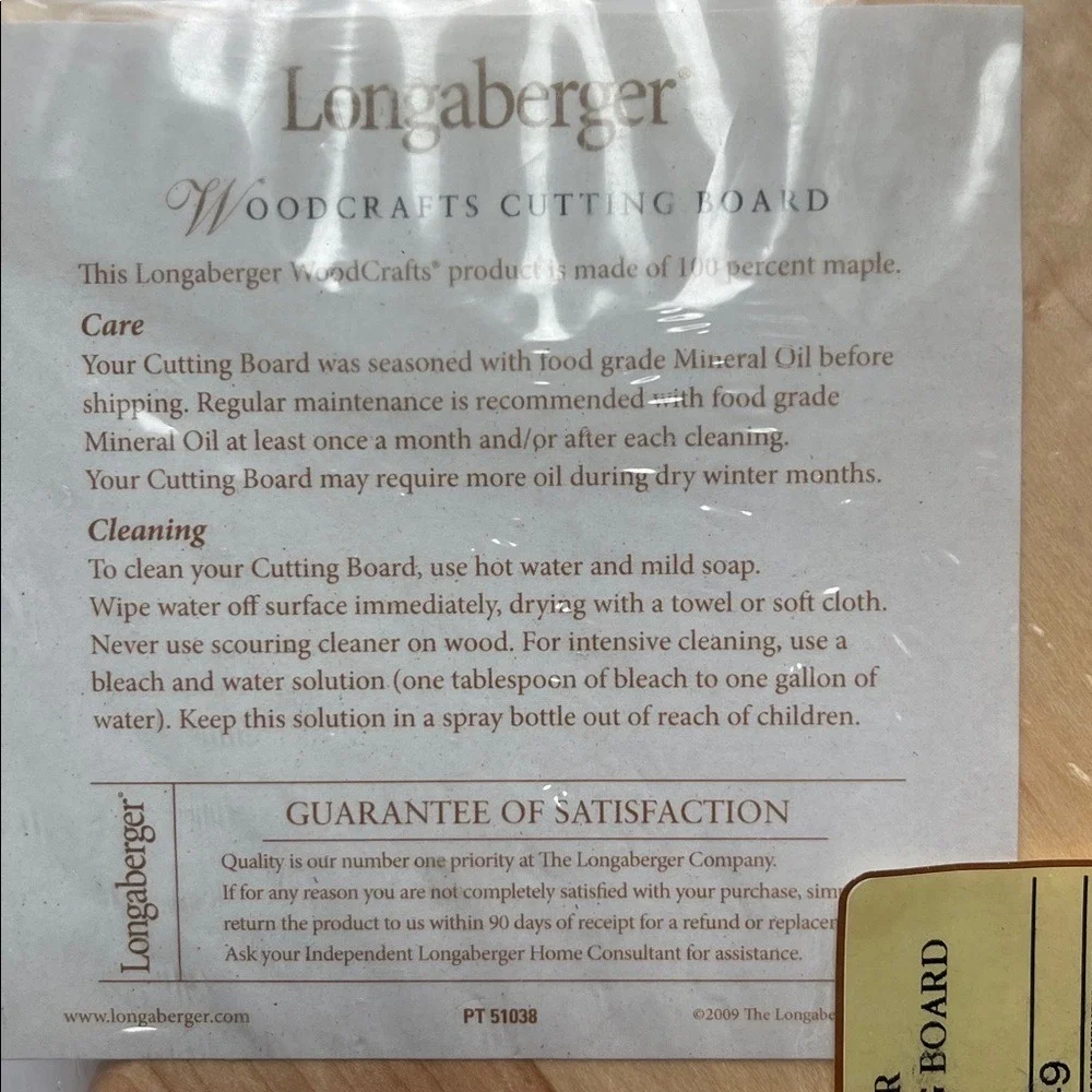 Longaberger Woodcrafts WDC Star Cutting Board NEW‎
